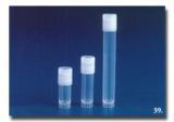 STORAGE VIAL